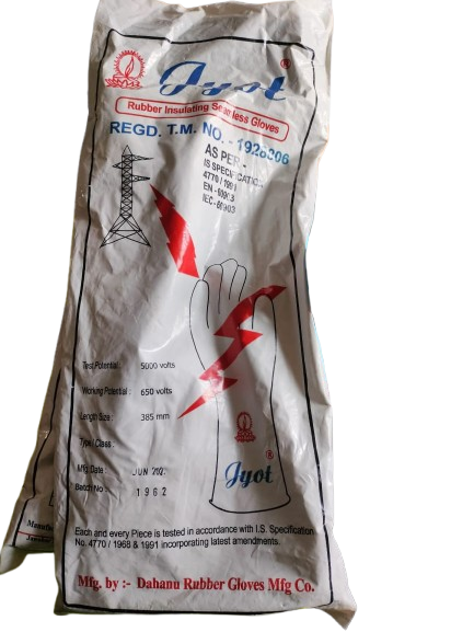 Insulation Work Gloves Flame Retardant 650V Working Potential 5Kv Electrical Rubber Insulating Seamless GLoves